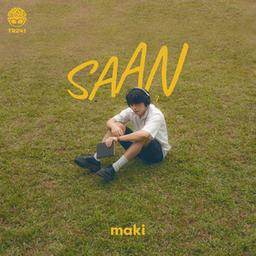 Album cover of Saan?