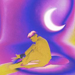 Album cover of Lihim