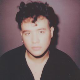 Album cover of ERE